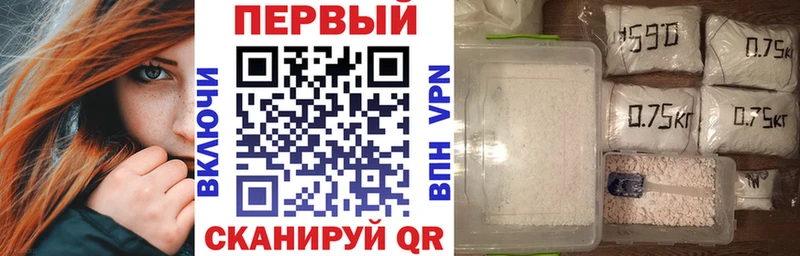АМФЕТАМИН VHQ  blacksprut ссылка  Заинск 