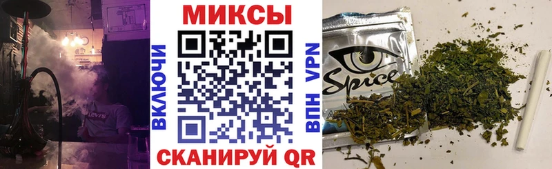 БУТИРАТ бутик  Заинск 