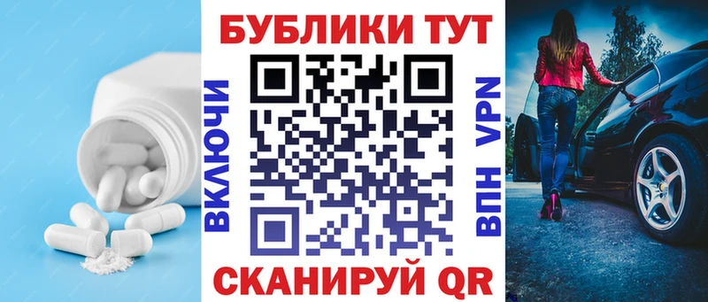 Экстази Дубай  наркота  Заинск 