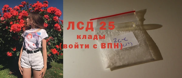 СК Алексеевка