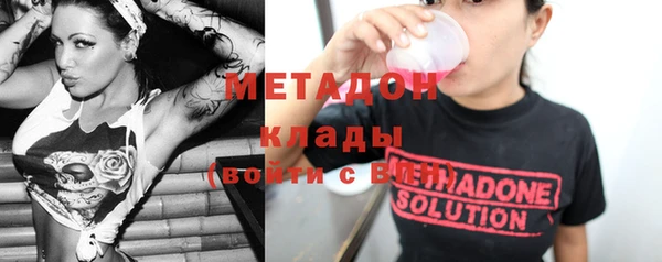 кокаин VHQ Алзамай