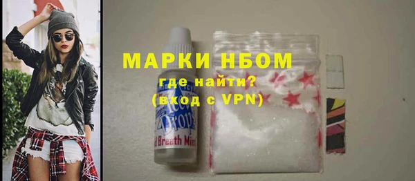 ECSTASY Алексин