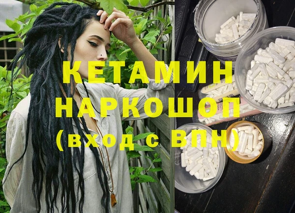кокаин VHQ Алзамай