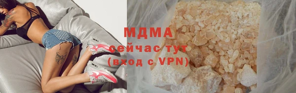 СК Алексеевка