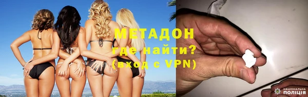 кокаин VHQ Алзамай