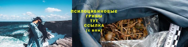 кокаин VHQ Алзамай