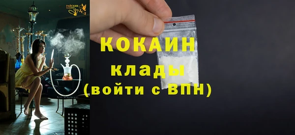 ECSTASY Алексин