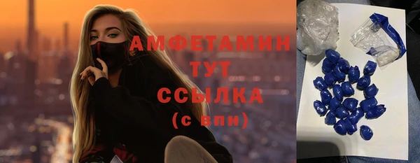 ECSTASY Алексин