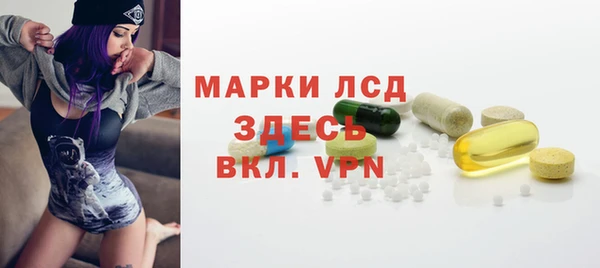 кокаин VHQ Алзамай