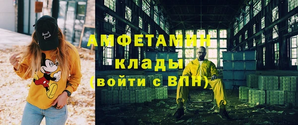 ECSTASY Алексин