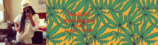 таблы Дмитриев