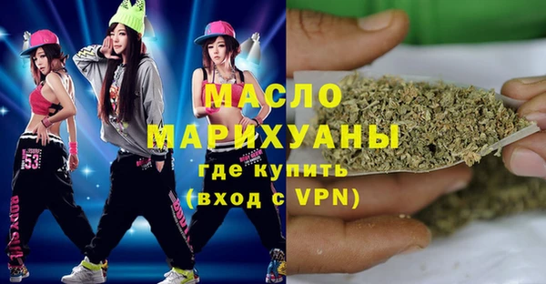 ECSTASY Алексин