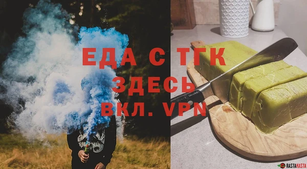 кокаин VHQ Алзамай