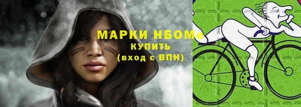 ECSTASY Алексин