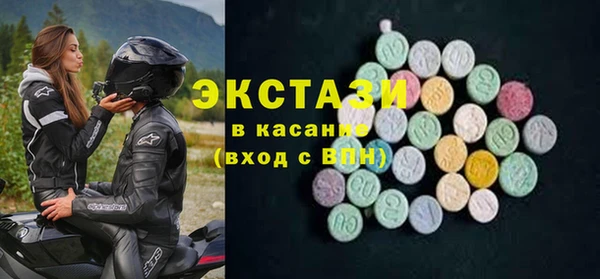 СК Алексеевка