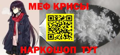 кокаин премиум Ирбит