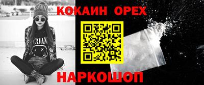 скорость mdpv Изобильный