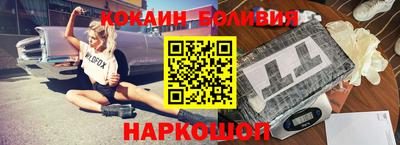 ALPHA PVP Ипатово