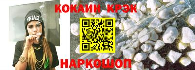 скорость mdpv Изобильный