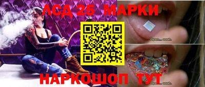 кокаин премиум Ирбит