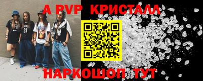 кокаин премиум Ирбит