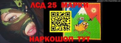 кокаин премиум Ирбит