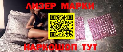 кокаин премиум Ирбит