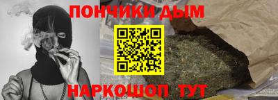 кокаин премиум Ирбит