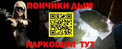 скорость mdpv Изобильный