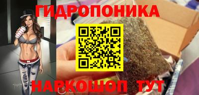 кокаин премиум Ирбит