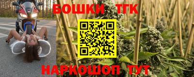 скорость mdpv Изобильный