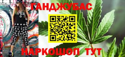 скорость mdpv Изобильный
