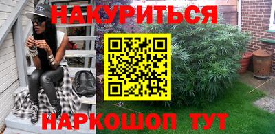 ALPHA PVP Ипатово