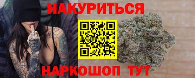 кокаин премиум Ирбит