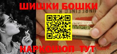 скорость mdpv Изобильный