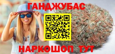 а пвп мука Кулебаки