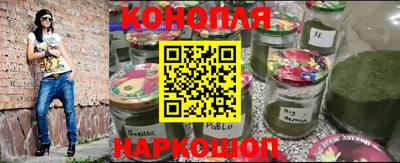 кокаин премиум Ирбит