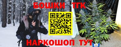 кокаин премиум Ирбит