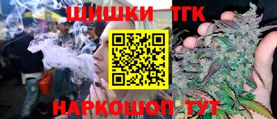 ALPHA PVP Ипатово