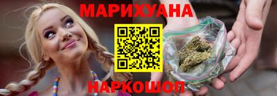 ALPHA PVP Ипатово