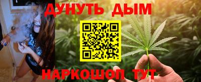 ALPHA PVP Ипатово