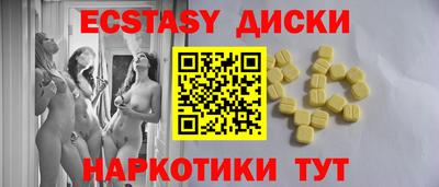 скорость mdpv Изобильный