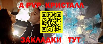 скорость mdpv Изобильный