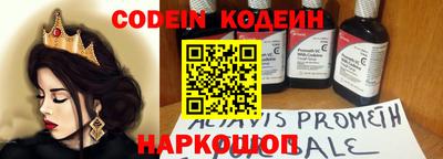 скорость mdpv Изобильный