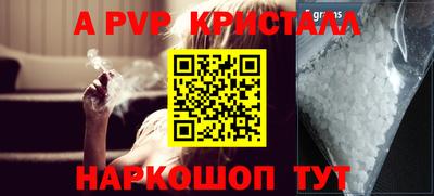 скорость mdpv Изобильный