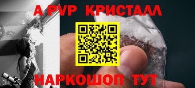 кокаин премиум Ирбит