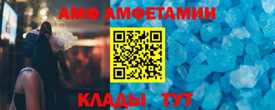 кокаин премиум Ирбит