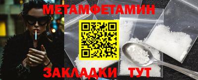 кокаин премиум Ирбит