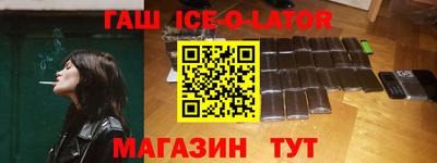 скорость mdpv Изобильный