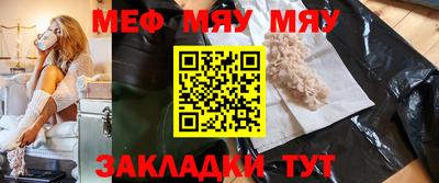 скорость mdpv Изобильный